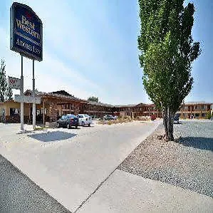 Magnuson Adobe 2* Holbrook